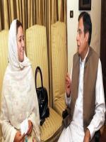 Ghulam Bibi Bharwana with Pervez Elahi