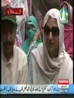 Saira Afzal Tarar durring elections