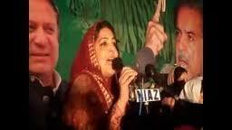 Saira Afzal Tarar Speech