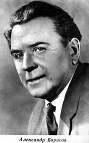 Alexander Borisov