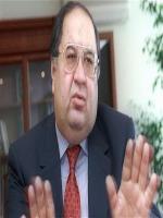 Alisher Usmanov HD Photo