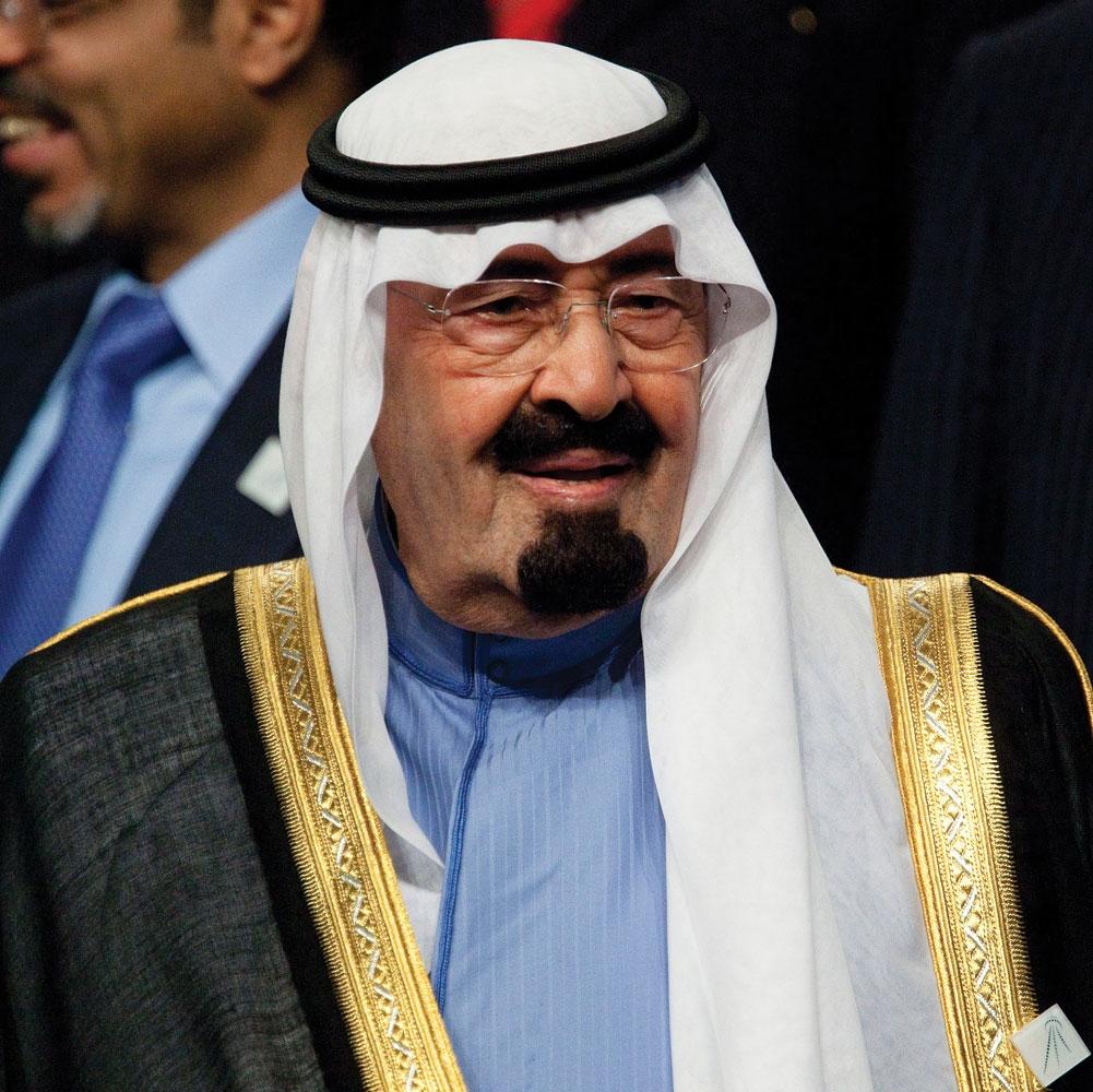 Abdullah bin Abdulaziz Al Saud HD Photo