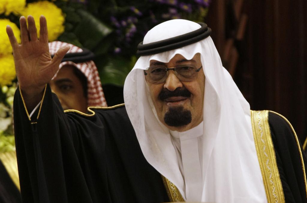 Abdullah bin Abdulaziz Al Saud in Action | Abdullah bin Abdulaziz Al