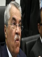 Ali Al-Naimi HD Photo Shot