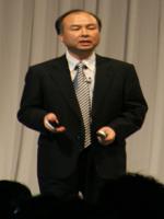 Masayoshi Son HD Photo