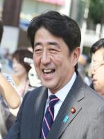 ShinzÅ Abe HD Photo