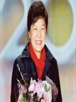 Park Geun-hye Photo Shot