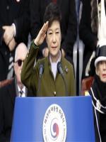 Park Geun-hye HD Photo