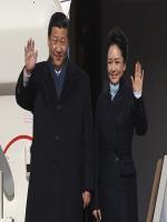 Xi Jinping and Peng Liyuan Picture