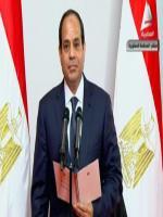 El-Sissi Taking Presidential Oath