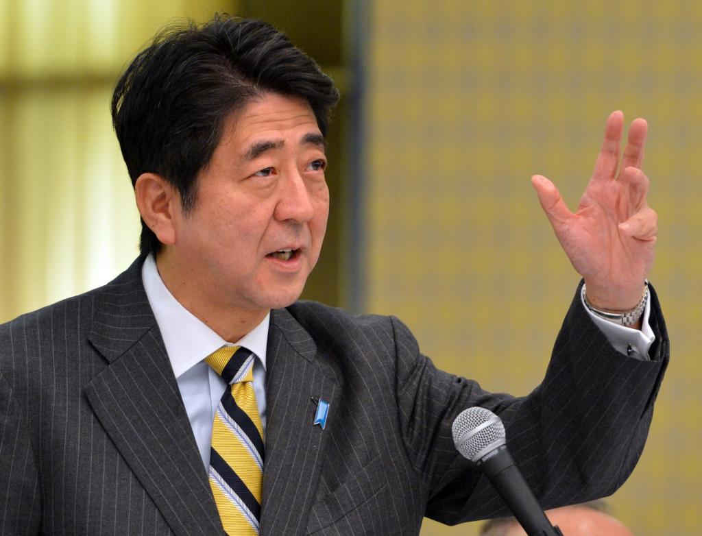 Shinza Abe Speech