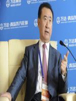 Wang Jianlin Speech