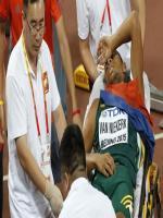 Wayde van Niekerk After Winning Rio 2016