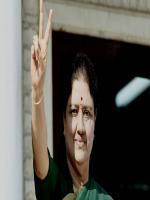 Sasikala Natarajan