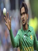 Hasan Ali Bowling Style