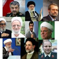 Ten most powerful people of Iran