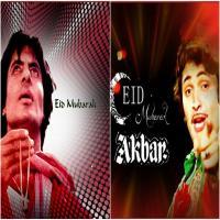 Eid Mubarak With Different Celebrities & Their Opinion at Social Media