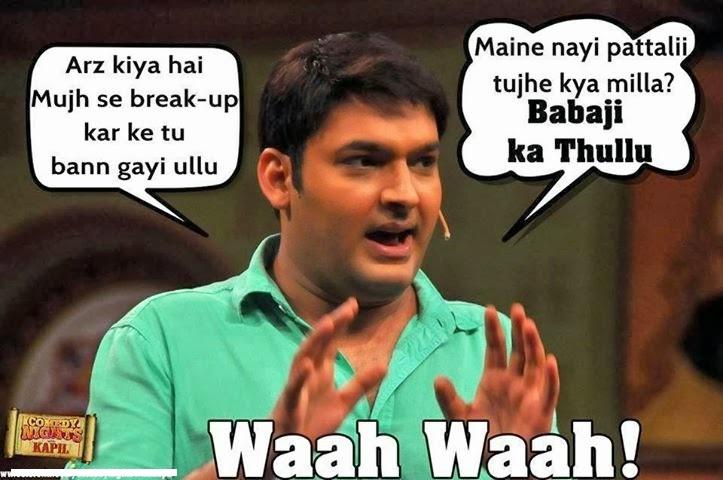 Kapil best funny Poetry