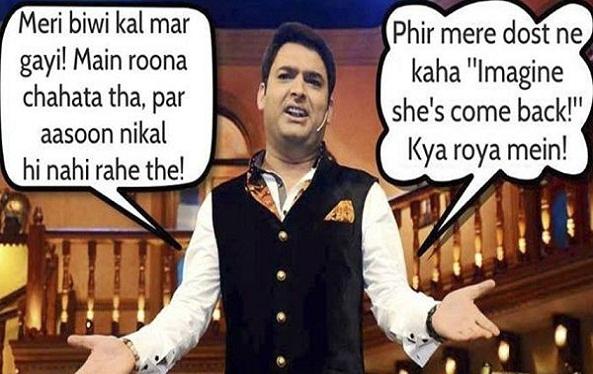 Kapil K Biwi Mar Gayi