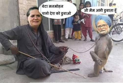 Funny Photo of Indian Politicians Modi