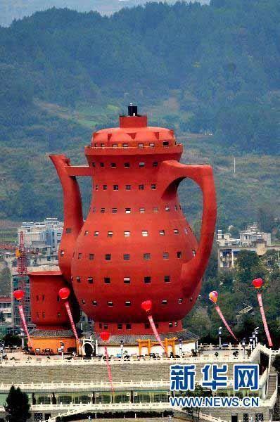 Teapot shaped building - Meitan, China