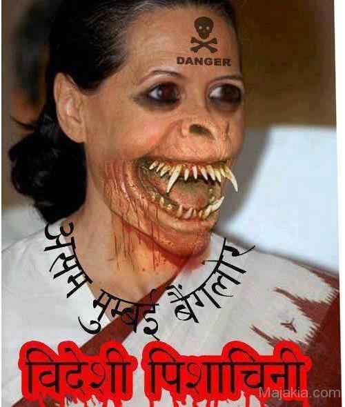 Sonia Gandi Funny Image 2016