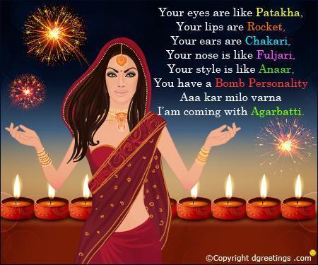 Pataka Happy Diwali