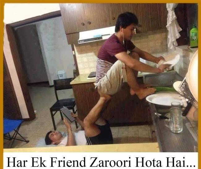 Har Ek Friend Zaroori Hota Hai