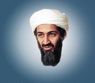 Osama Animated Gif Humor